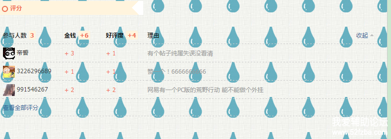 11.png