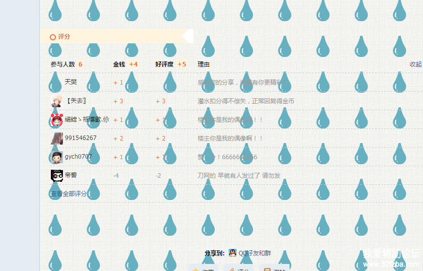 111.png