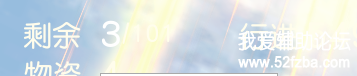 QQͼƬ20171201132738.png