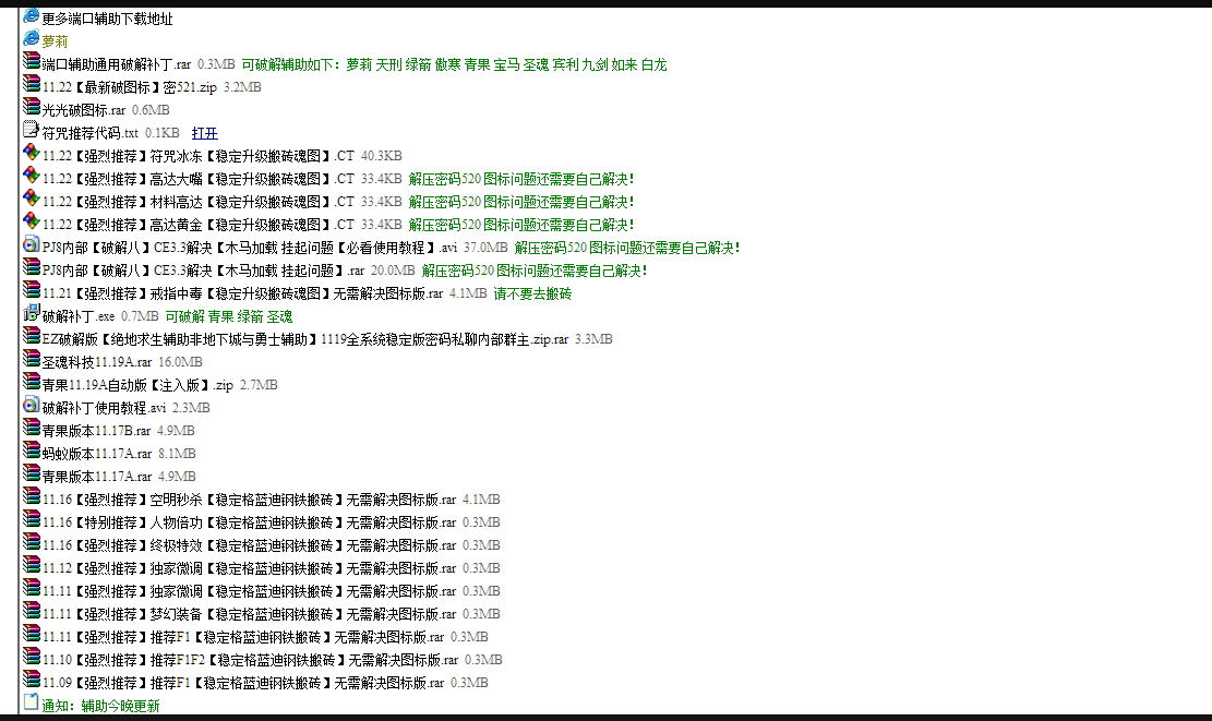 `_NX~D9O{@F%U4JQK(%HLZX.png