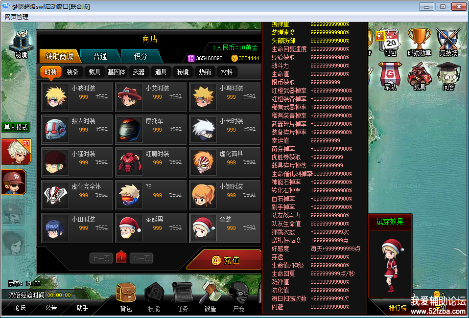 0E9L79KO0~EFKB5_GG{E`03.png