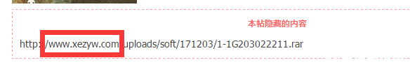 QQͼ20171203095247.png