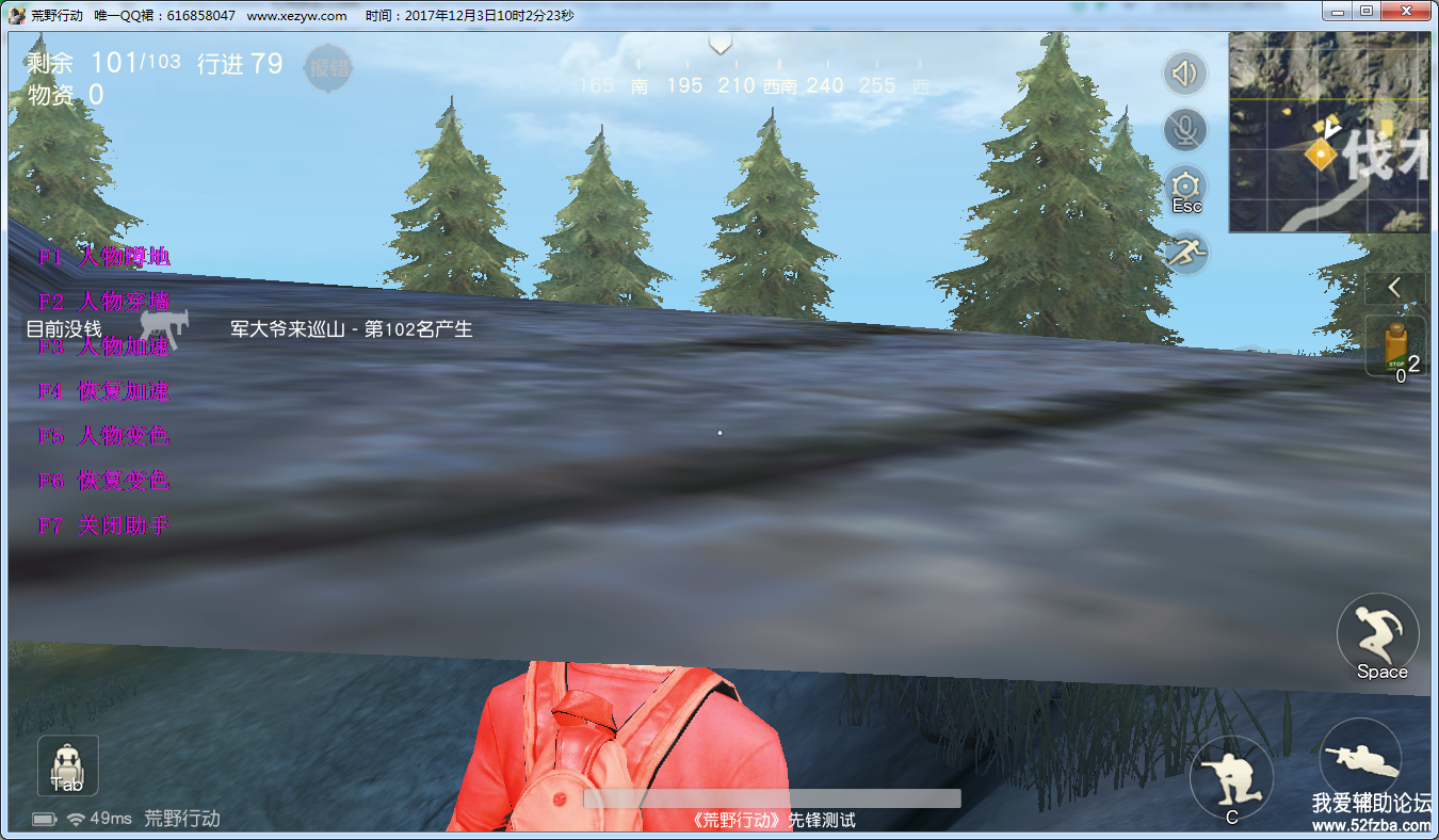 017$(X38[WS0U[YH64L)3OO.png