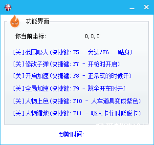 ZAT}HTC}AT~FE~15I0L}1FX.png
