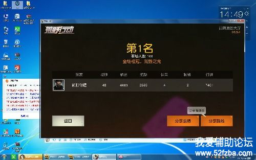 165107jba63bbcau37pak6.jpg