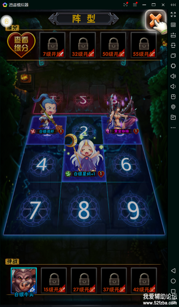 QQͼ20171205112027.png