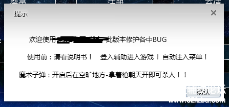 QQͼ20171205212105.png