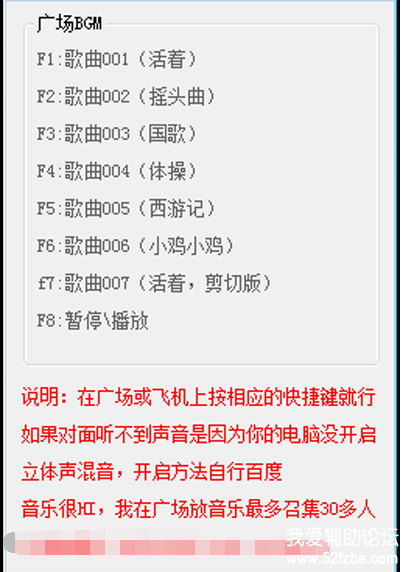 QQͼ20171206100239.png