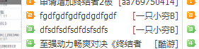 $3JZAX~5D[NC3F@HQ4MY~1C.png