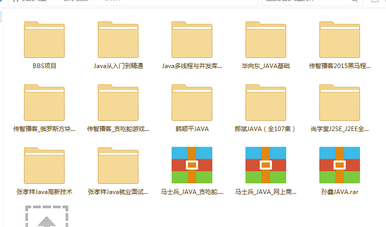 }_531)CYK]IJL_0RE7FR%V1.png