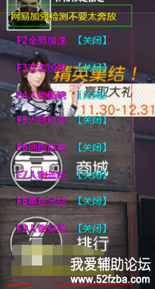 QQͼ20171207054718.png