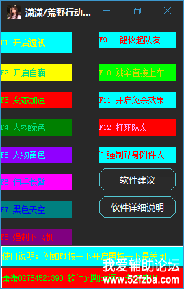 QQͼ20171208010400.png