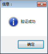 WLORFX4UE}6B68E0[OB8O9H.png