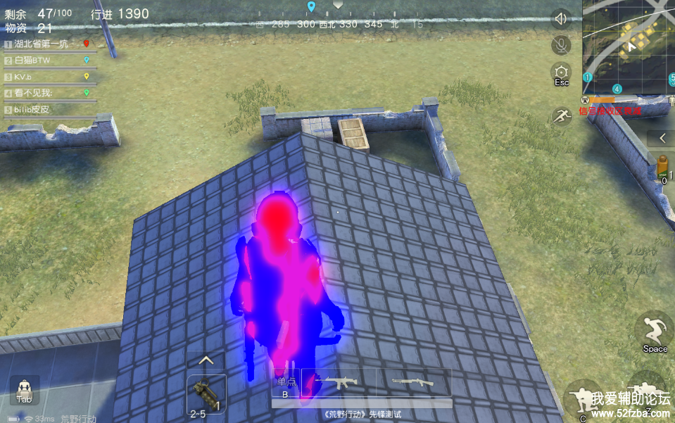 QQͼ20171208110606.png