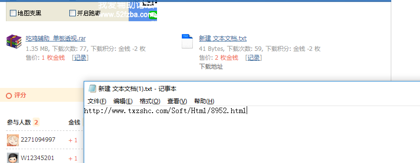 3.png