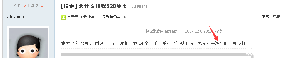 TIMͼ20171208203048.png