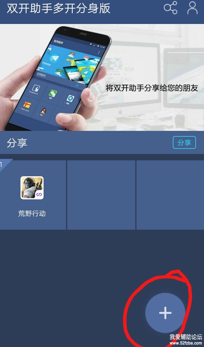 qq_pic_merged_1512784821867.jpg