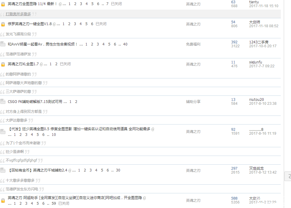 QQͼƬ20171209163616.png