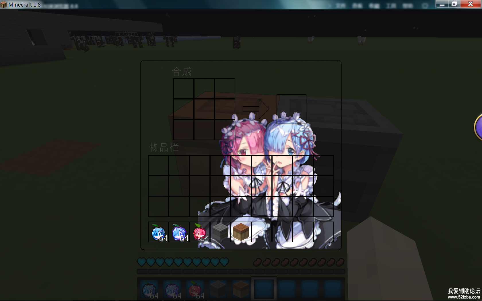 QQͼ20171209175247.png