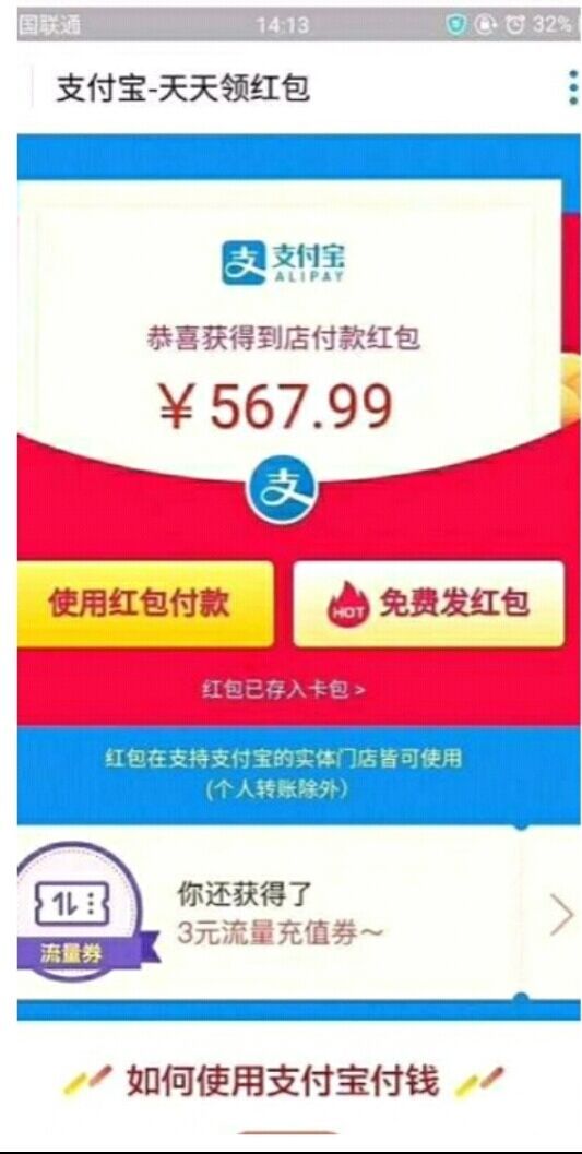 QQͼƬ20171110103733.jpg