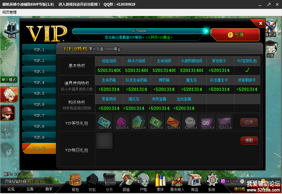 I2ZSF)KDRI9L0~)QCW`HA4S.png
