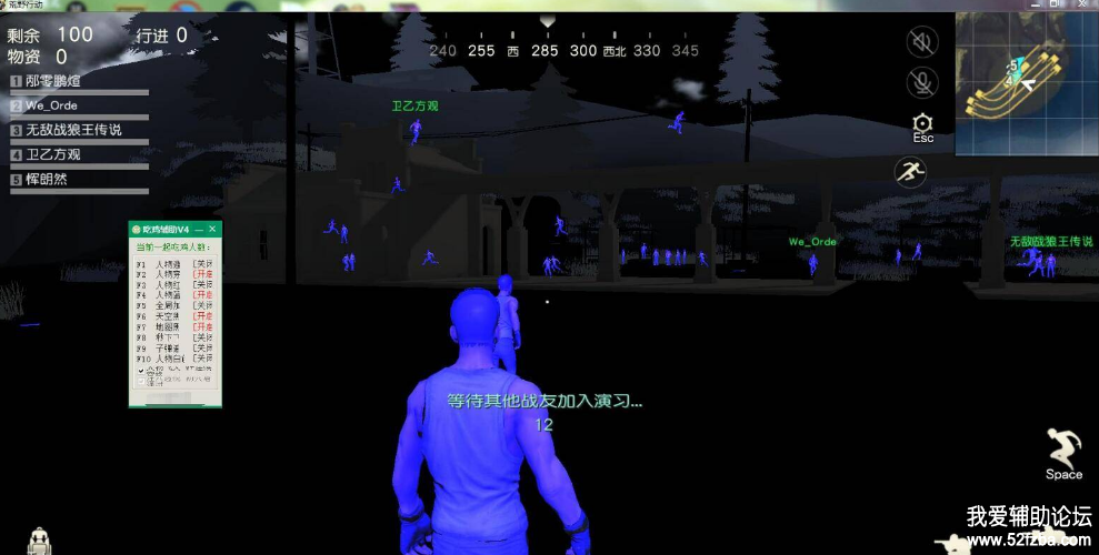 22222222222222222.png