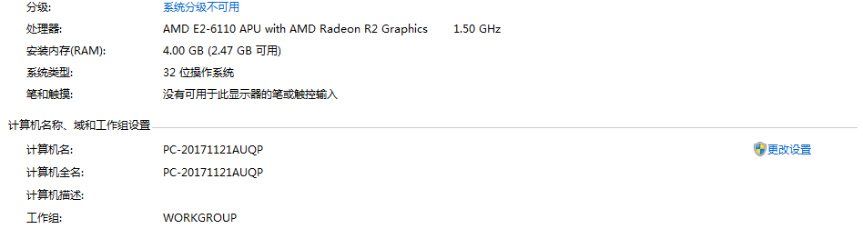 ѹͼ1712101814_1.png