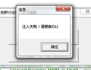 QQͼƬ20171210200804.png
