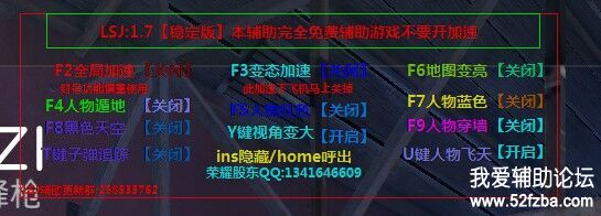 QQͼƬ20171211101001.jpg