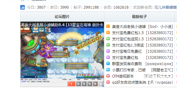 QQͼ20171213222429.png