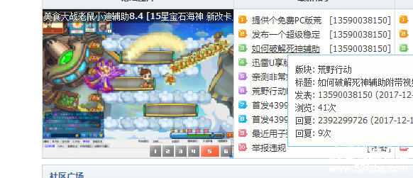 111.png