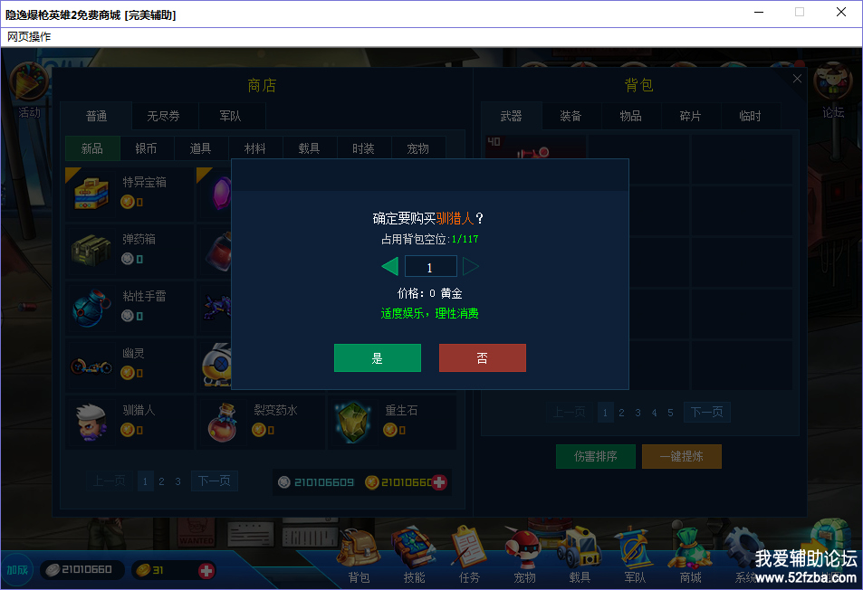 4@[%D17XL$5$)U~DO59]WJF.png
