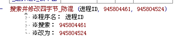 QQͼƬ20171216190516.png