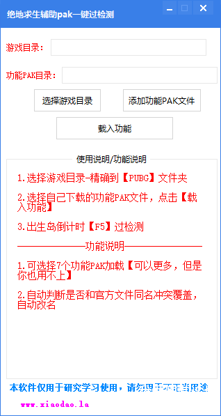QQͼ20171217184918.png