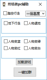 QQͼ20171218035626.png