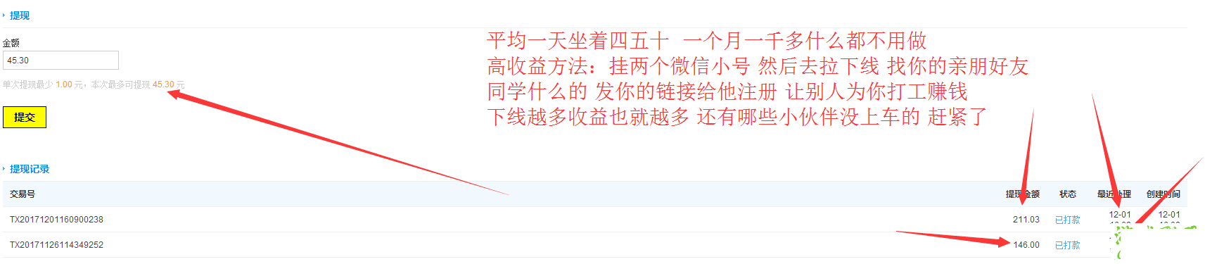212814dksxo2fht5ktxsqe.png