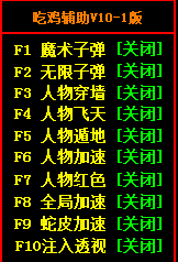QQͼ20171220103919.png