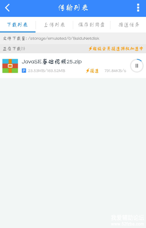 05921513700644.png