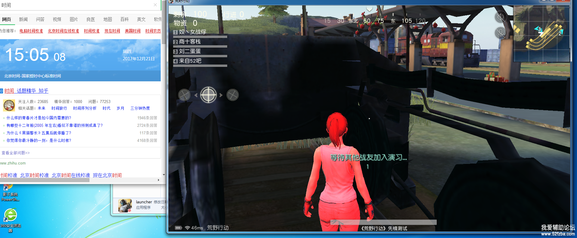 3.png