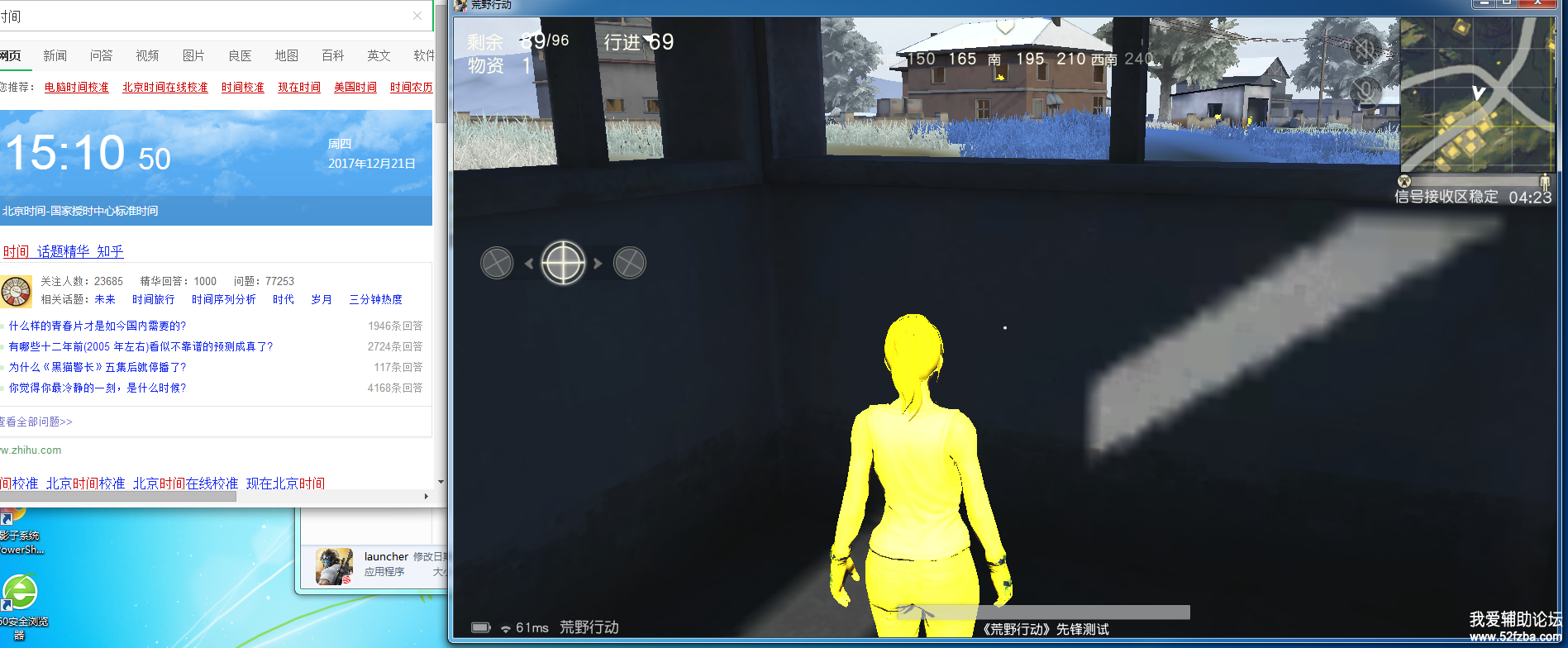 8.png