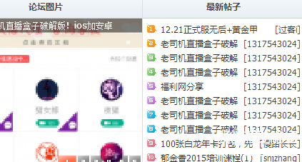 QQͼ20171221190933.png