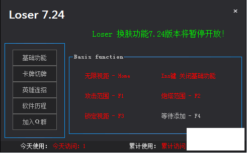 20171220080570447044.png