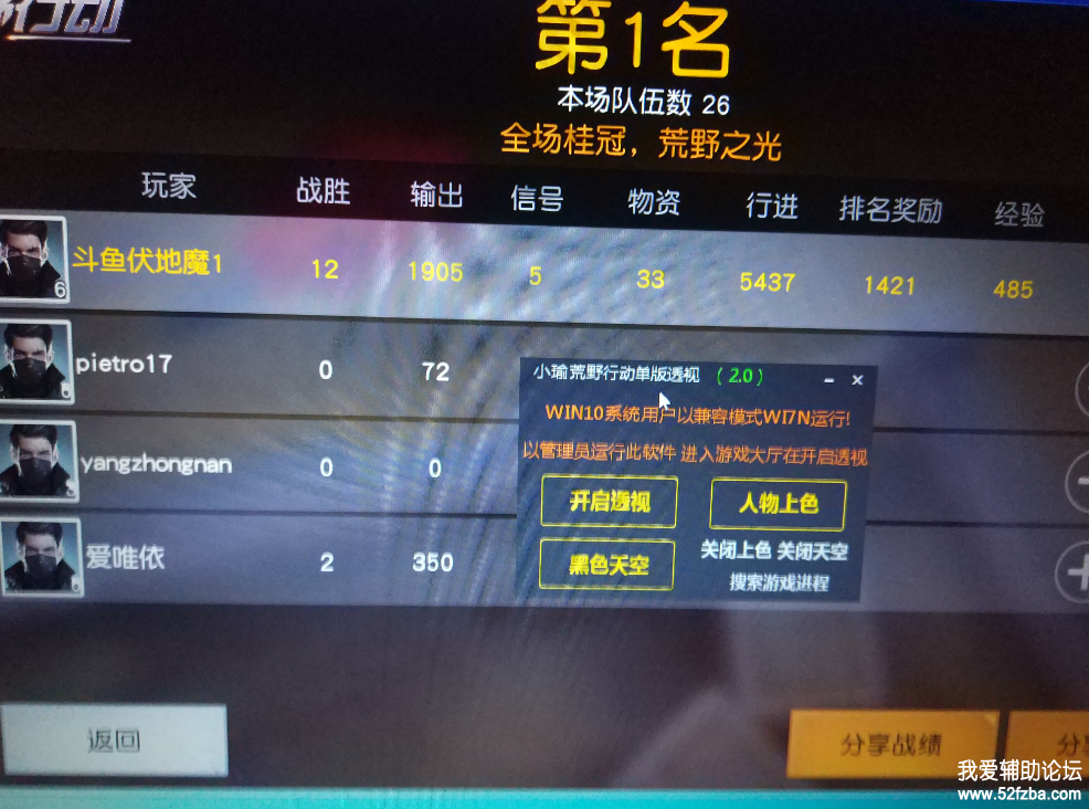 V9HK~~{)D(SHB[II(V}[RB3.png