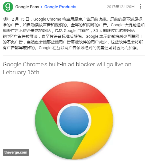 QQͼƬ20171222221316.png