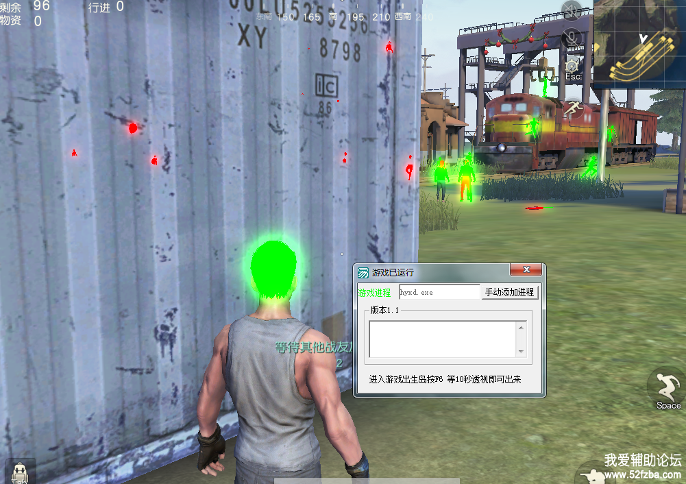 QQͼ20171222224305.png