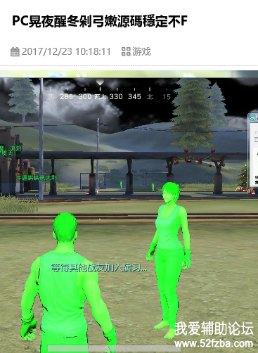 QQͼƬ20171223102826.png
