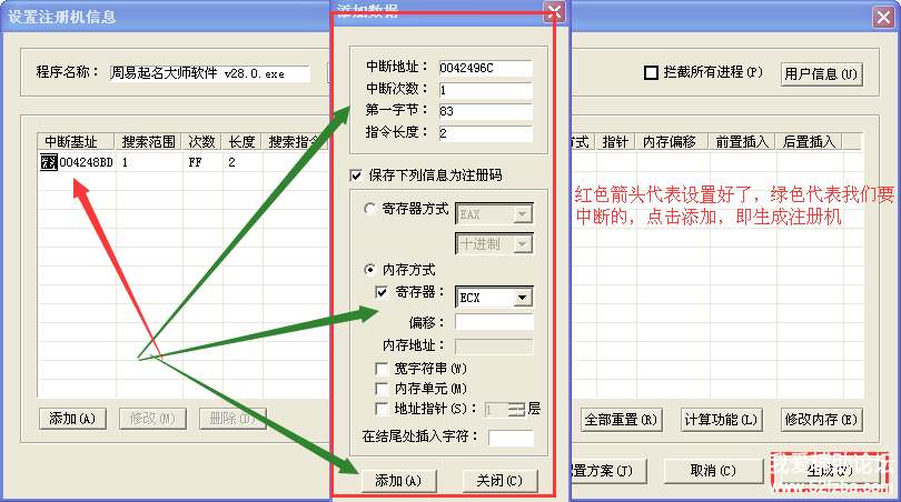 עд2.png