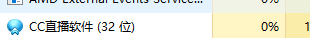 PLA}1F_2E%S9ZT@KH`6~)SV.png