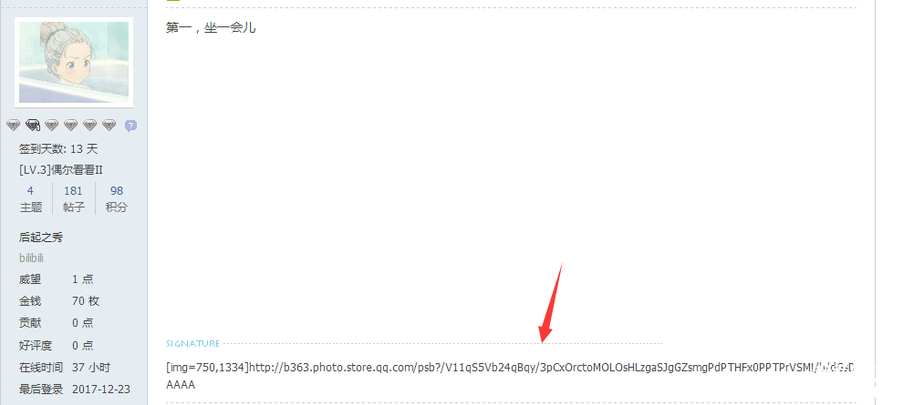 U3SHFA9}IWFRA_7YF_QHX(5.png