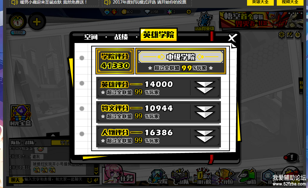 113.png